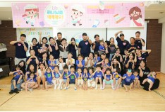 2025.7.26. 유치부 여름성경학…