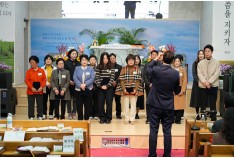 2025. 11. 23 새가족 수료식
