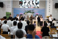 2026. 8. 16 남자 성경훈련반…